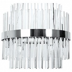 Подвесной светильник arte lamp mont...